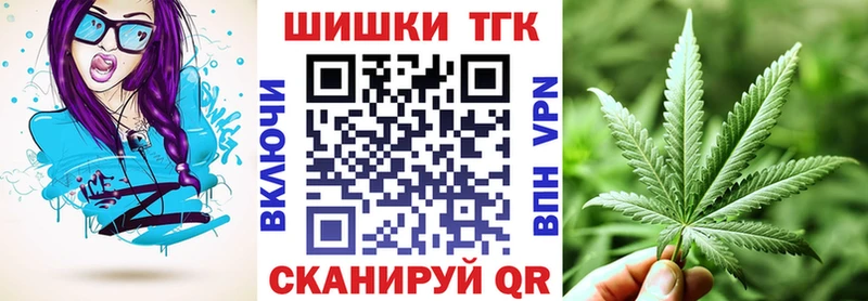 Купить наркотики Хадыженск Codein  OMG ССЫЛКА  Альфа ПВП  АМФЕТАМИН  ГАШ 