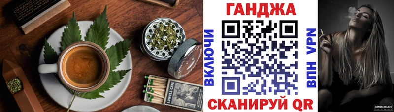 Еда ТГК марихуана  купить  сайты  Хадыженск 