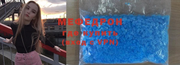 эйфоретик Белоозёрский