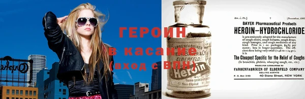 эйфоретик Белоозёрский