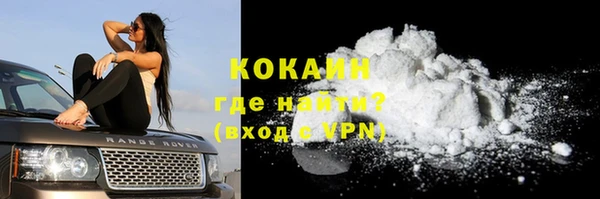 эйфоретик Белоозёрский