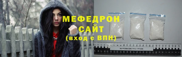 метадон Беломорск