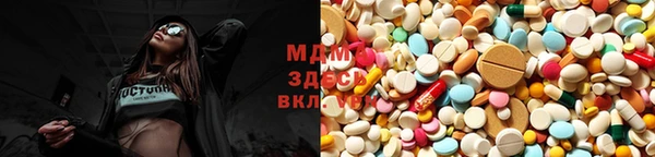 эйфоретик Белоозёрский