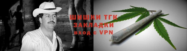 метадон Беломорск