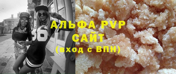 эйфоретик Белоозёрский