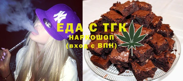 метадон Беломорск