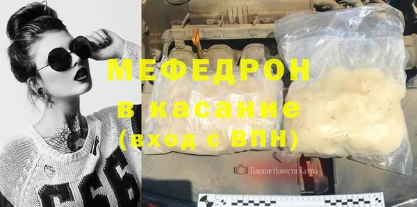 метадон Беломорск